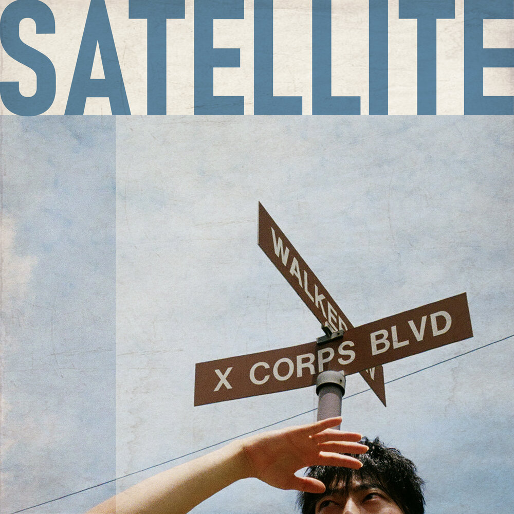 Image Cover